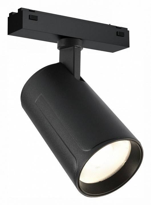 Светильник на штанге iLedex Technical VISION48/25 4825-048-D70-20W-36DG-3000K-BK