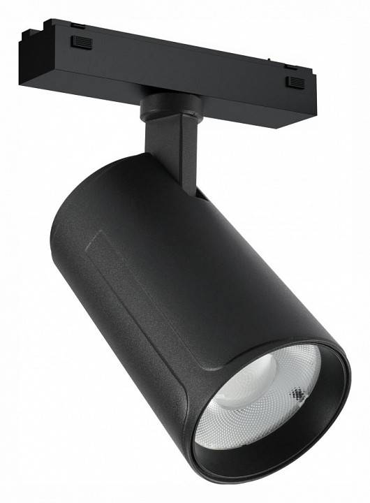 Светильник на штанге iLedex Technical VISION48/25 4825-048-D70-20W-36DG-3000K-BK