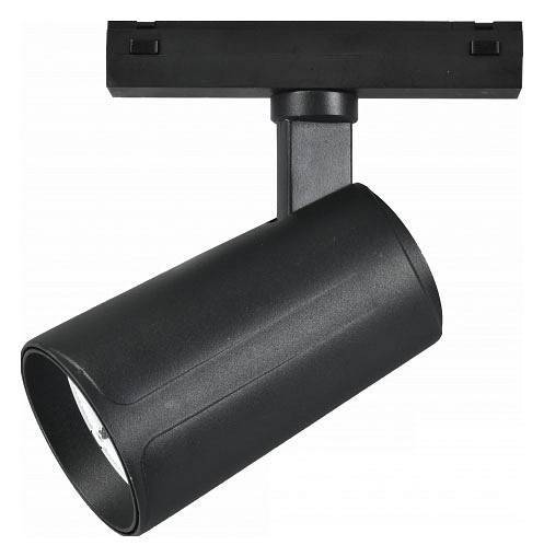 Светильник на штанге iLedex Technical VISION48/25 4825-048-D70-20W-36DG-3000K-BK