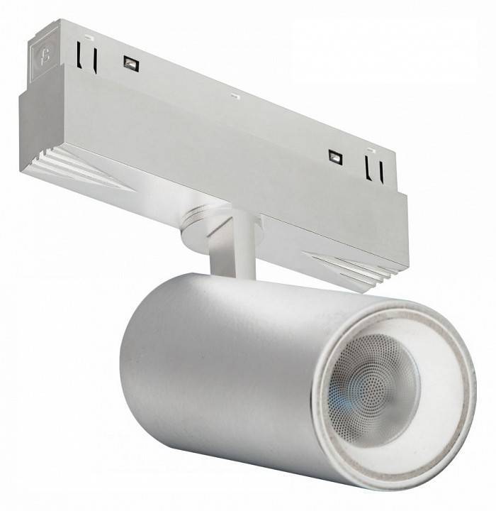 Светильник на штанге iLedex Technical VISION48/22 SMART 4822-011-D65-18W-38DG-WH