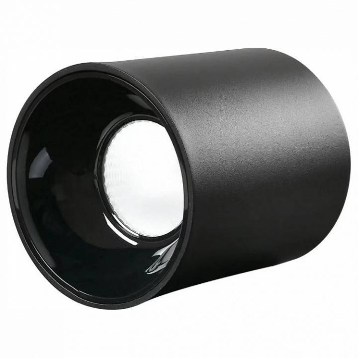 Накладной светильник iLedex Metrica 116-12W-D75-4K-36DG-BK