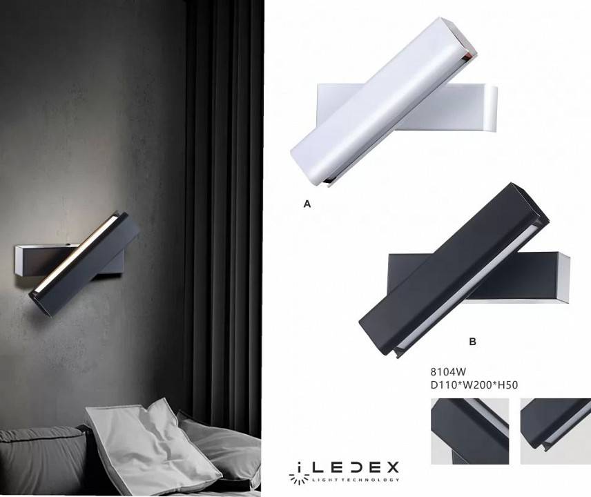 Бра iLedex Firefox 10 Вт 3000 К 8104W-10W-3000K BK