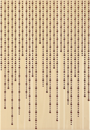 Декор Tubadzin Cado 3B 250x360 мм 9999011915