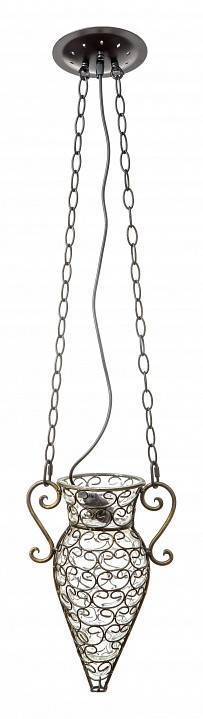 Подвесной светильник Abrasax Irma 220157