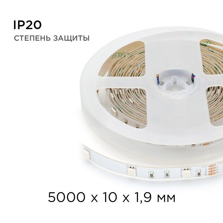 Лента светодиодная Apeyron Electrics  00-38