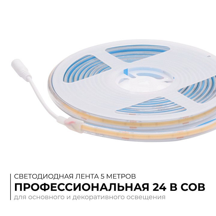 Лента светодиодная Apeyron Electrics  00-491