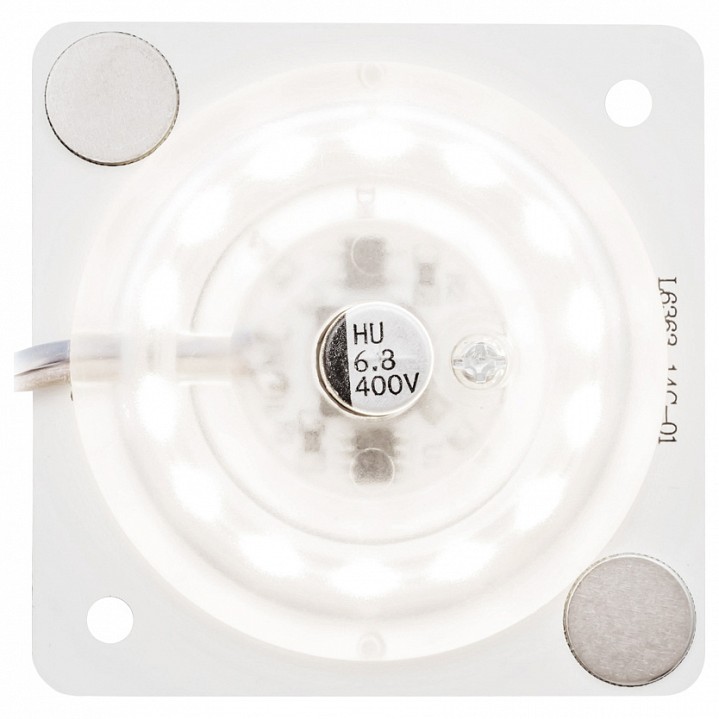 Модуль светодиодный Apeyron Electrics  02-13