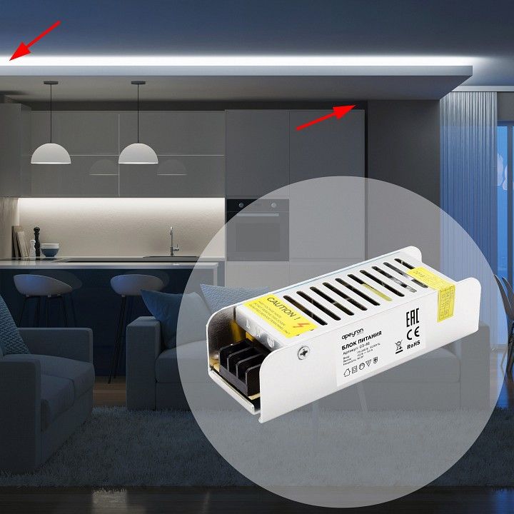 Блок питания Apeyron Electrics  03-46