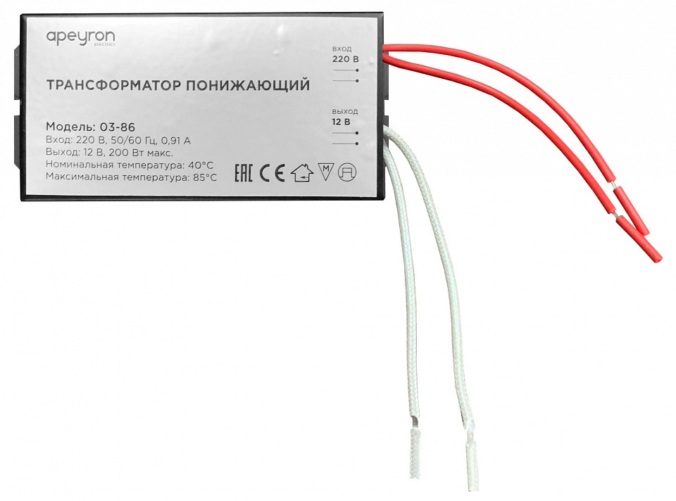 Трансформатор с проводом Apeyron Electrics  03-86