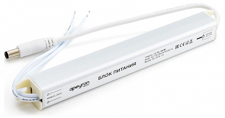 Блок питания с проводом Apeyron Electrics  03-96