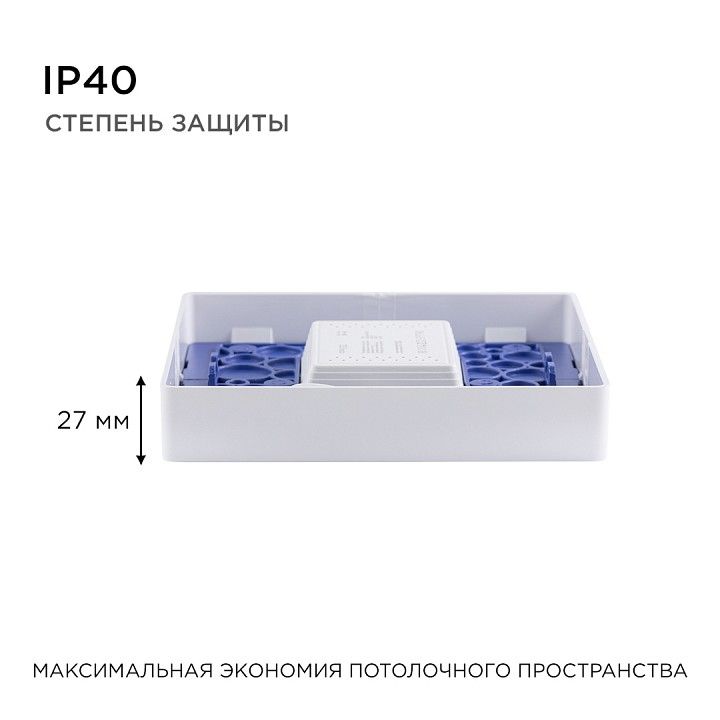 Накладной светильник Apeyron Electrics  06-67