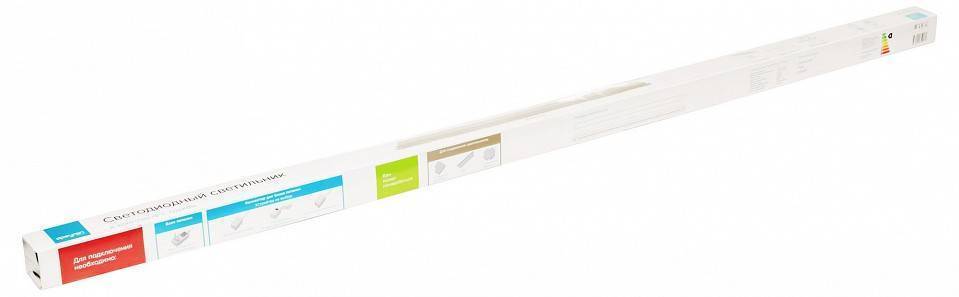 Модульный светильник Apeyron Electrics  07-14