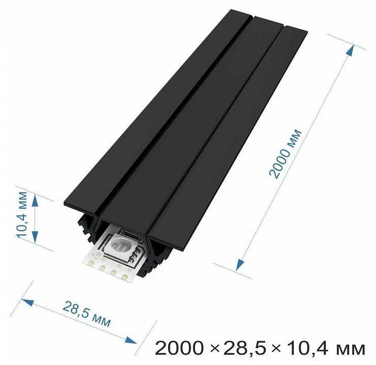 Короб накладной Apeyron Electrics  08-03-Ч