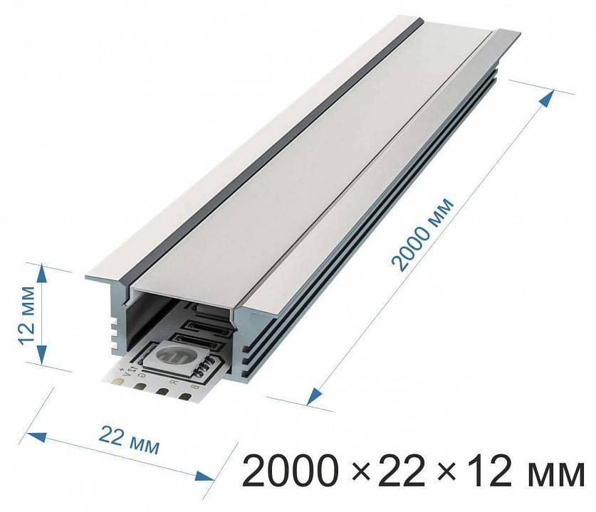 Короб встраиваемый Apeyron Electrics  08-12