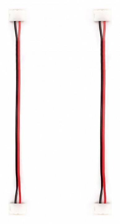 Соединитель лент гибкий Apeyron Electrics  09-10