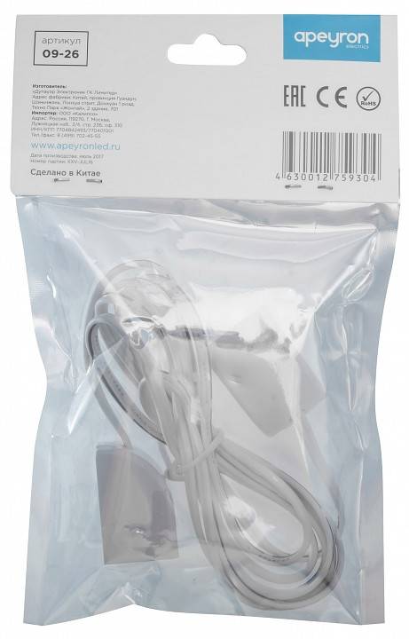 Соединитель гибкий для модульных светильников Apeyron Electrics  09-26