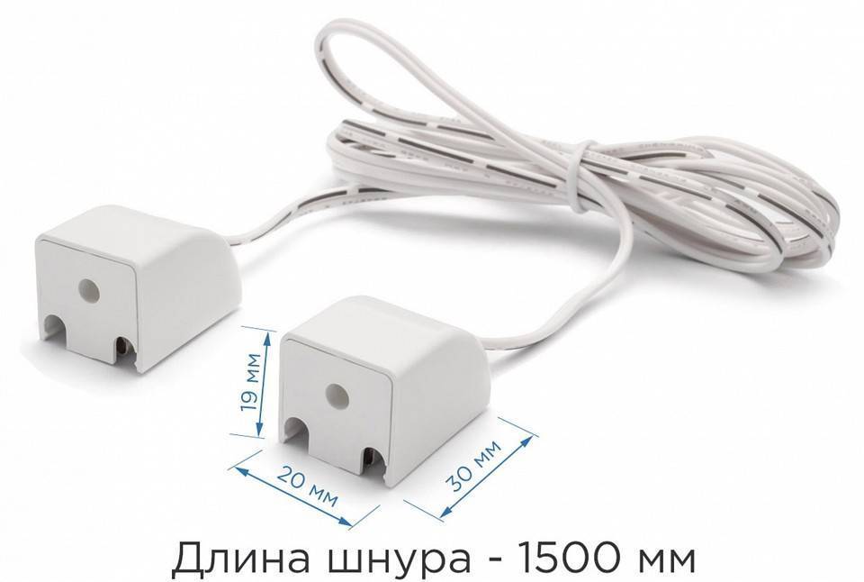 Соединитель гибкий для модульных светильников Apeyron Electrics  09-26