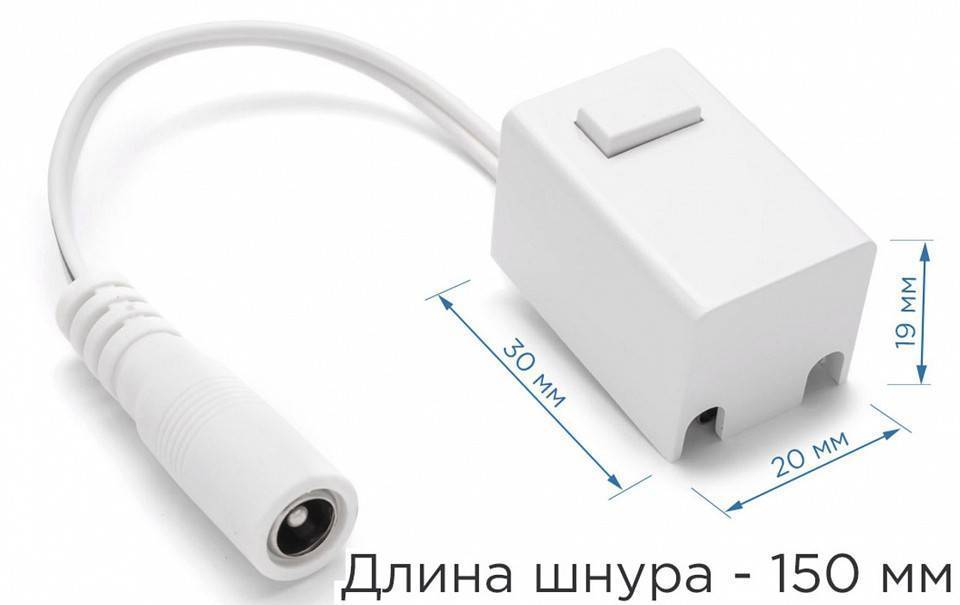 Соединитель с блоком питания Apeyron Electrics  09-27
