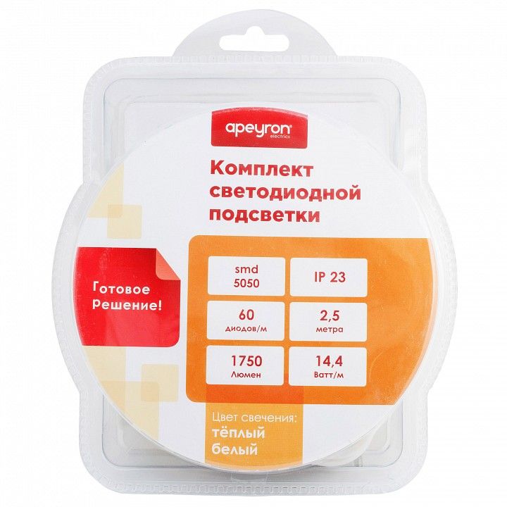 Комплект с лентой светодиодной Apeyron Electrics  10-13