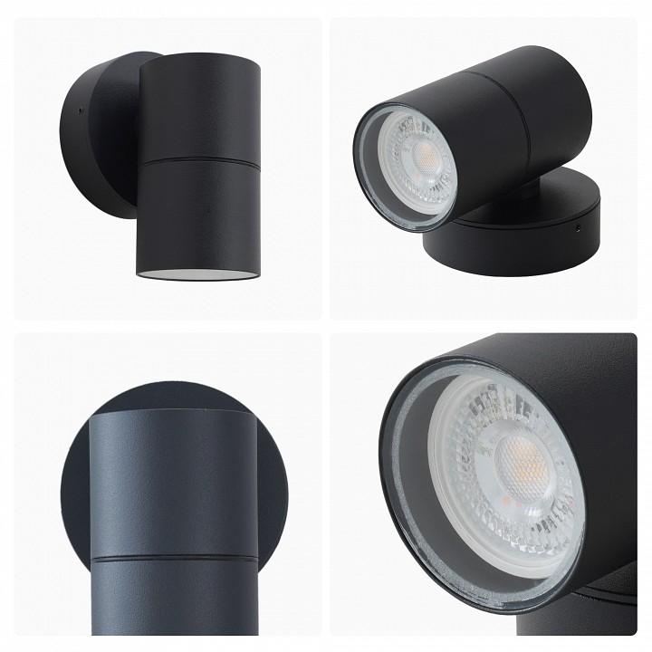 Светильник на штанге Apeyron Electrics  11-116