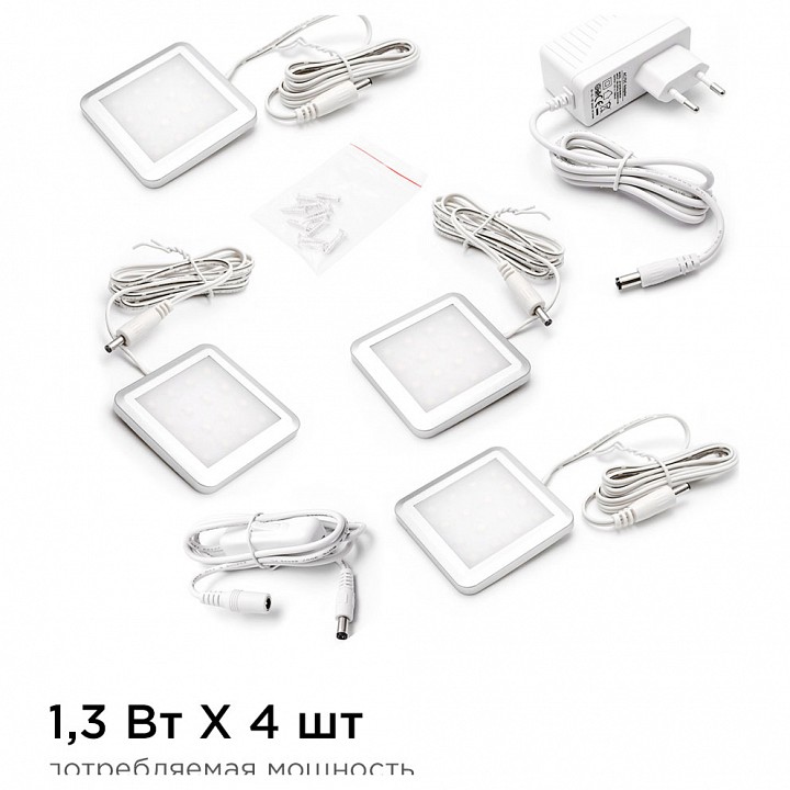 Набор накладных светильников Apeyron Electrics  12-02