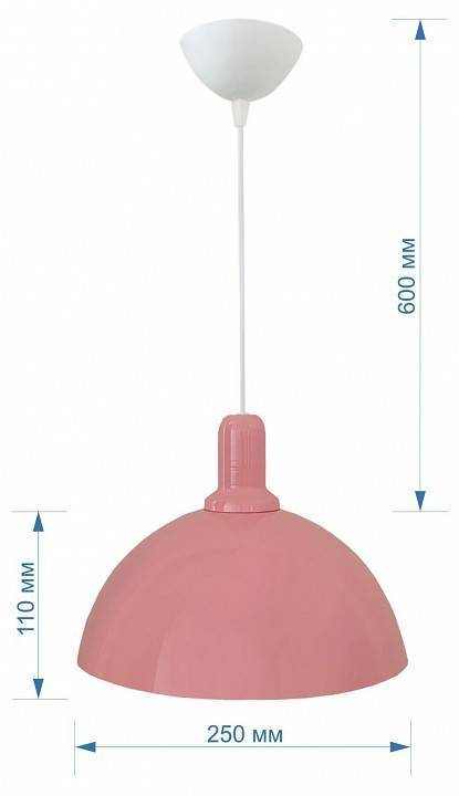 Подвесной светильник Apeyron Electrics 12-10 12-104