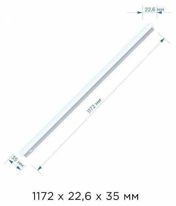 Накладной светильник Apeyron Electrics 14-5 14-56