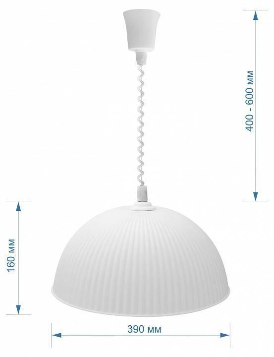 Подвесной светильник Apeyron Мисам 16-24