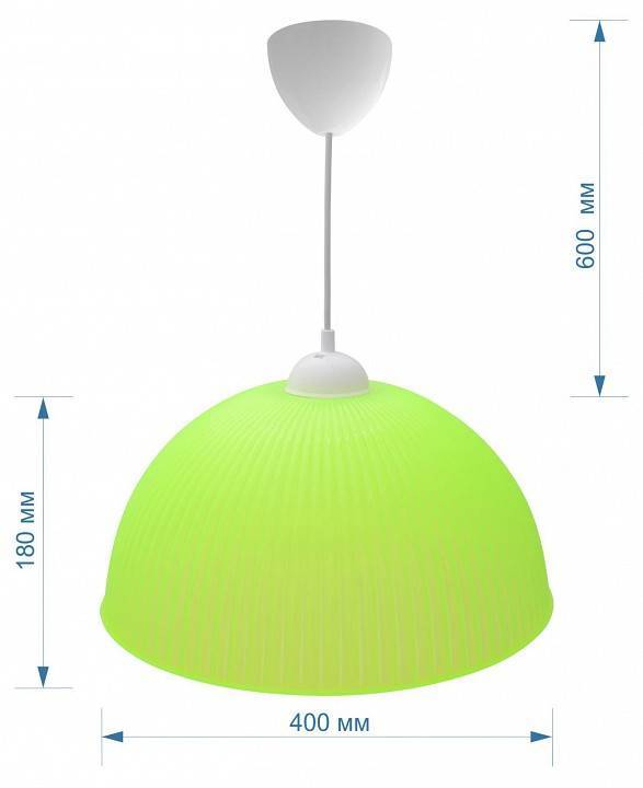 Подвесной светильник Apeyron Electrics Оулу 16-25