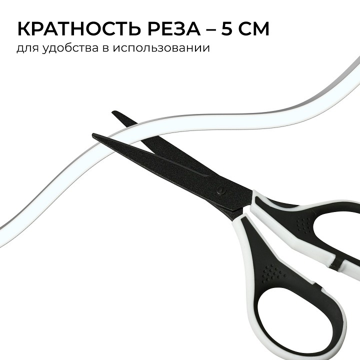 Шнур световой Apeyron Electrics  17-302