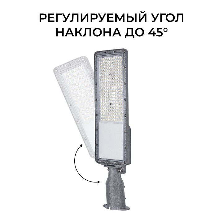 Консольный светильник Apeyron Electrics  29-16