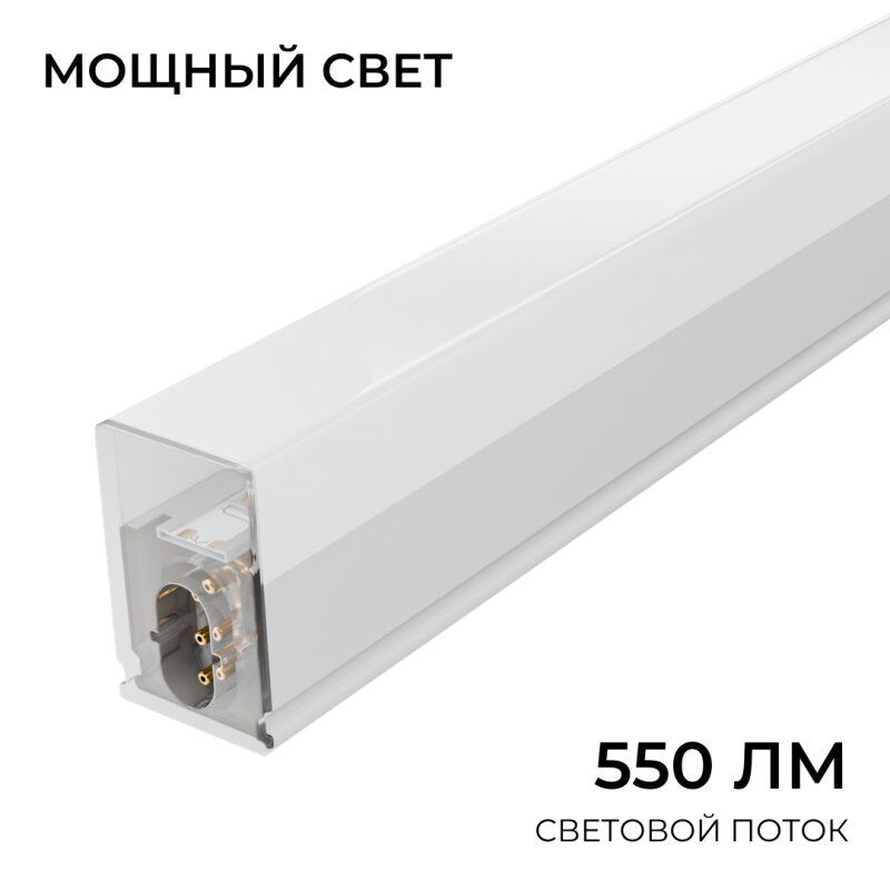 Накладной светильник Apeyron Electrics  30-57