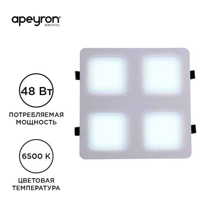 Встраиваемый светильник Apeyron Electrics  42-024