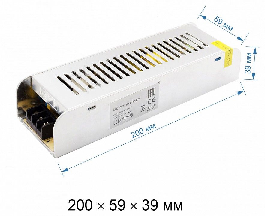 Блок питания Apeyron Electrics  PS3-50