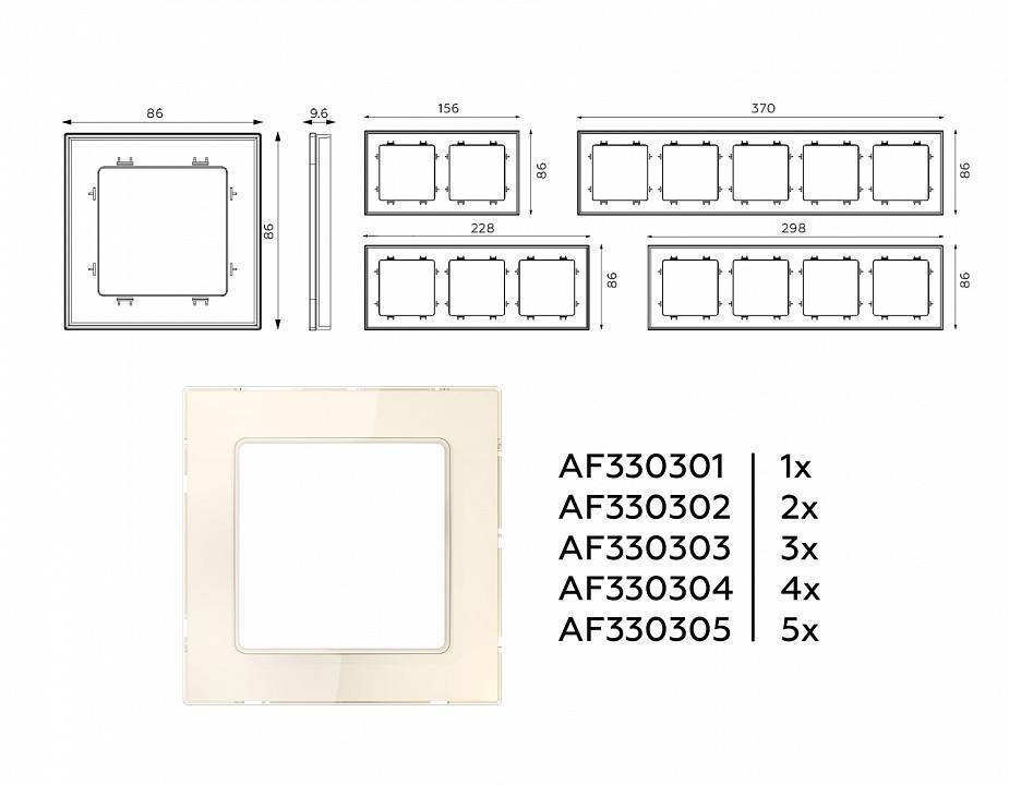 Рамка на 2 поста Ambrella Volt Platos Стекло органическое AF330302