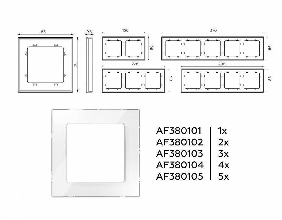 Рамка на 4 поста Ambrella Volt Platos Стекло натуральное AF380104