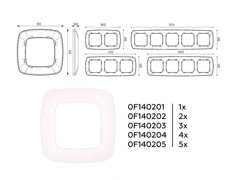 Рамка на 2 поста Ambrella Volt Ecta OF140202