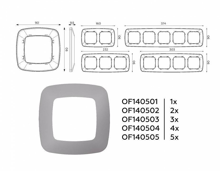 Рамка на 3 поста Ambrella Volt Ecta OF140503