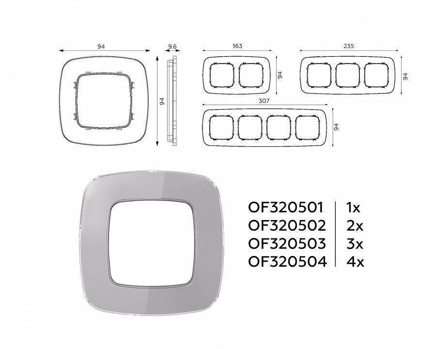 Рамка на 4 поста Ambrella Volt Radian Стекло органическое OF320504