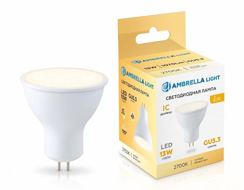 Лампа светодиодная Ambrella Light MR16 161303