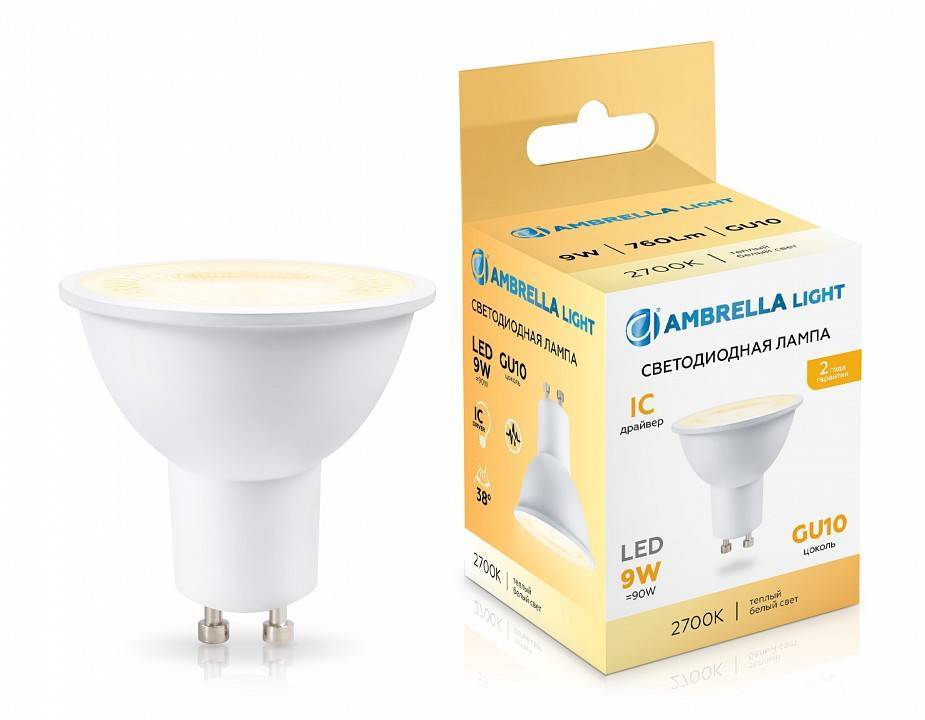 Лампа светодиодная Ambrella Light MR16 190903