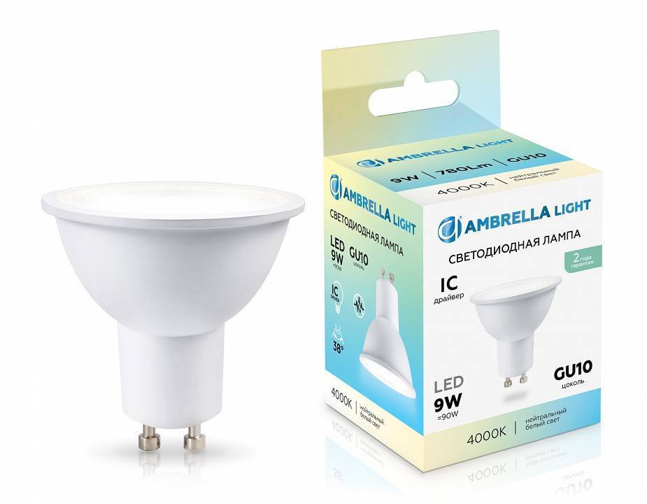 Лампа светодиодная Ambrella Light MR16 190904