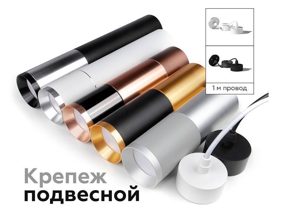 Накладной светильник Ambrella light DECO светодиодный 10 Вт C6326