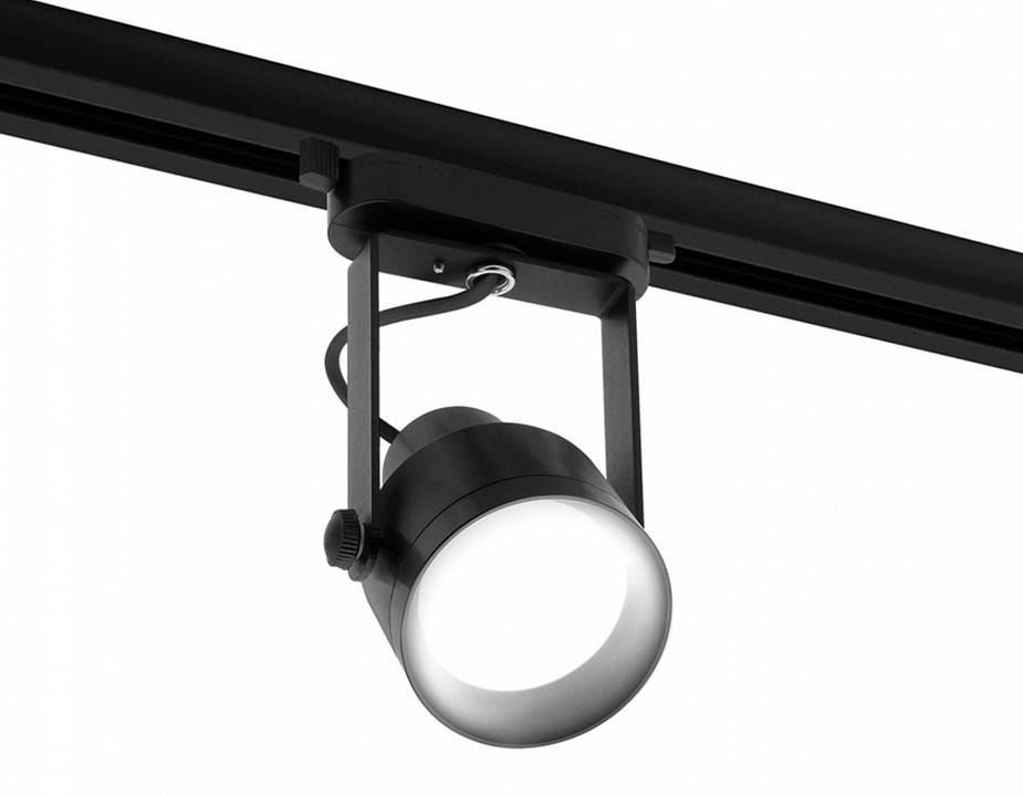 Светильник на штанге Ambrella light C C6602