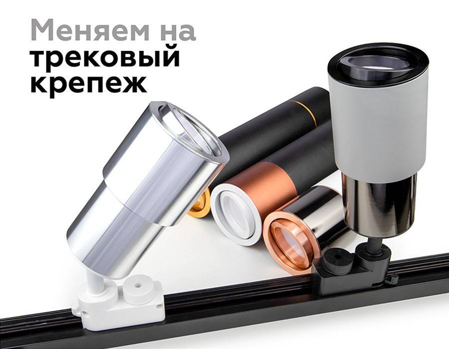 Накладной светильник Ambrella light C C7724