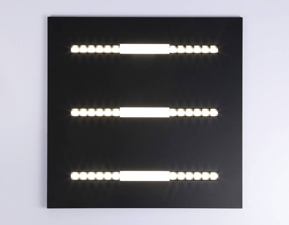 Светильник для потолка Армстронг Ambrella Light DPS DPS1071