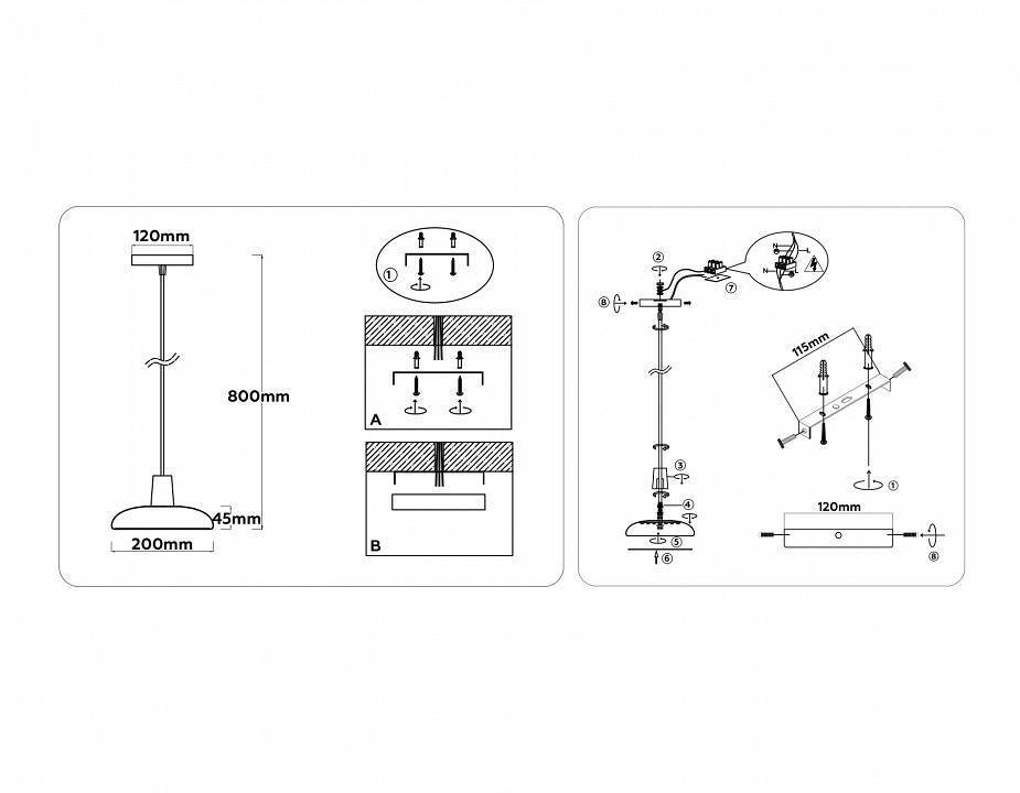 Подвесной светильник Ambrella Light FL FL4838