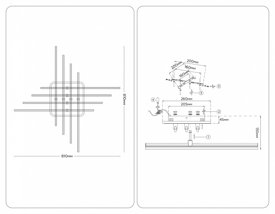 Люстра на штанге Ambrella Light COMFORT FL6262