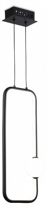 Подвесной светильник Ambrella Light FL FL66363