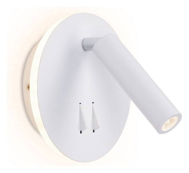 Бра Ambrella light FW FW251 LED 12 Вт FW251